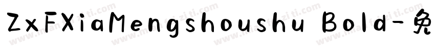 ZxFXiaMengshoushu Bold字体转换